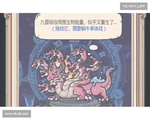最强蜗牛贵族角色战力提升与资源高效获取的终极攻略