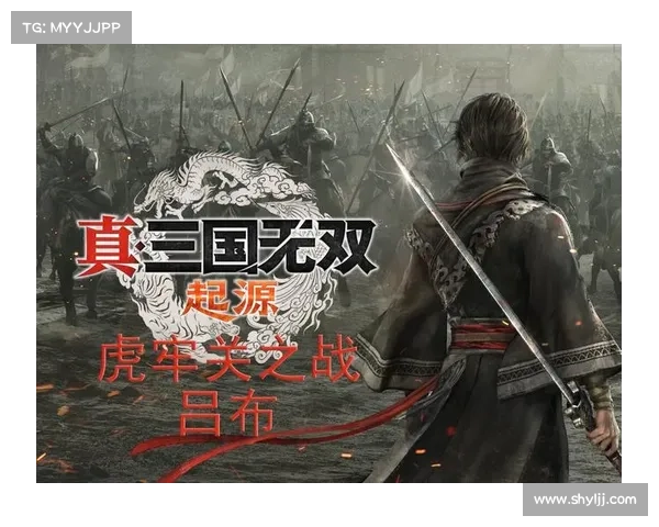 《真三国无双5角色技能解析与战斗策略全面指南》 《真三国无双5角色技能解析与战斗策略全面指南》