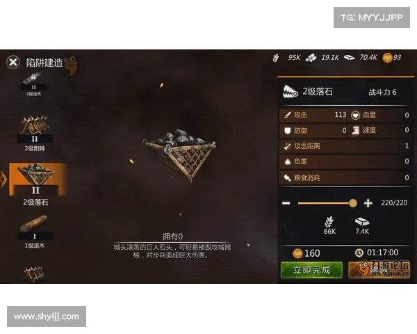 掌握这些技巧助你在帝国时代中轻松战胜对手提升胜率 掌握这些技巧助你在帝国时代中轻松战胜对手提升胜率