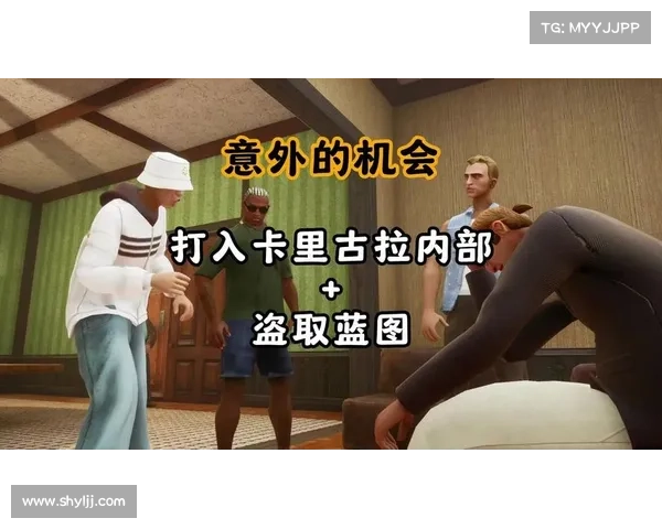 在圣地安列斯畅游如何才能获得最佳探索体验的全攻略 在圣地安列斯畅游如何才能获得最佳探索体验的全攻略