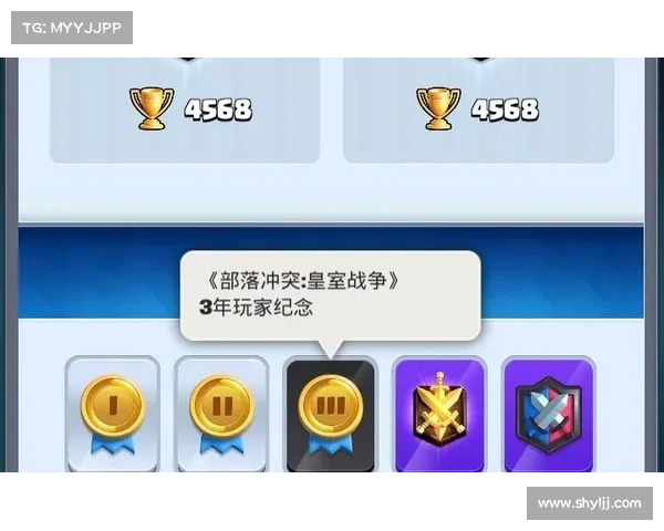 皇室战争宝箱掉落次序深度分析及其对游戏策略的影响 皇室战争宝箱掉落次序深度分析及其对游戏策略的影响