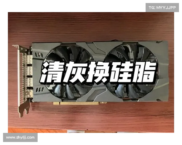 提高笔记本显卡散热效率有效降低温度的多种方法与技巧 提高笔记本显卡散热效率有效降低温度的多种方法与技巧